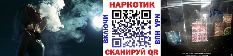 Наркошоп купить МАРИХУАНА A-PVP Галлюциногенные грибы Гашиш Меф COCAIN Новопавловск