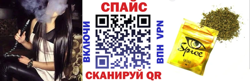 Купить закладки  Новопавловск  БУТИРАТ бутик 