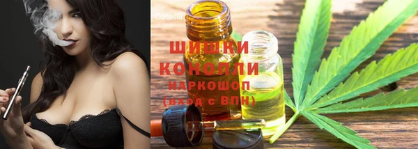 мескалин Белокуриха