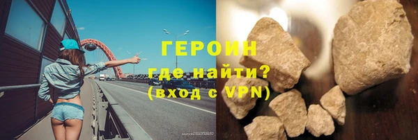 винт Богданович