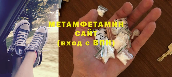 не бодяженный Богородицк